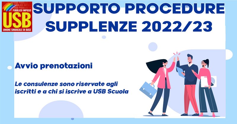 USB Supporto procedure supplenze 2022 23